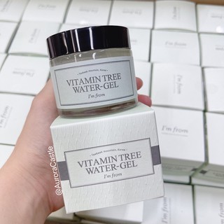 kem dưỡng vitamin tree water gel | I'm from