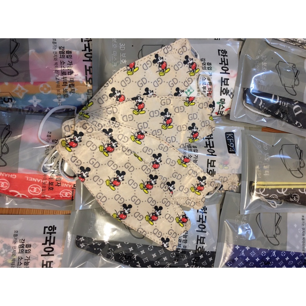 KHẨU TRANG KF94 NHẬP KHẨU HÀNG NƯỚC NGOÀI CHANNEL, DIO, LV ( TÚI 5 CHIẾC )