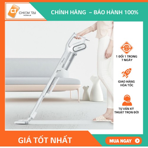 Máy hút bụi cầm tay Deerma DX700 / DX700 | BigBuy360 - bigbuy360.vn