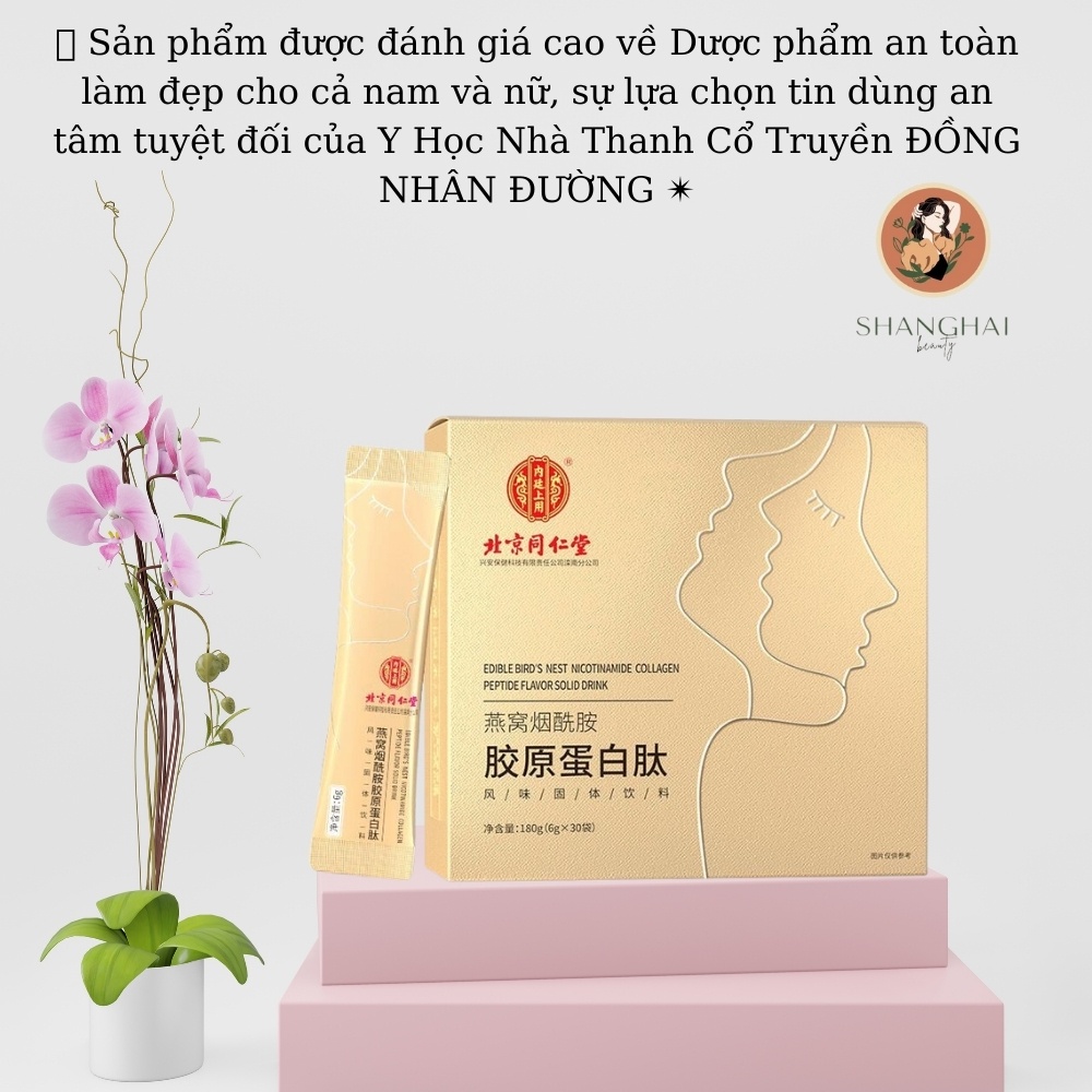 Gói Collagen Tongrentang Đồng Nhân Đường Lưu Giữ Thanh Xuân Trẻ Lâu Da Căng Mướt Giảm Thâm Nám - ShangHai Beauty