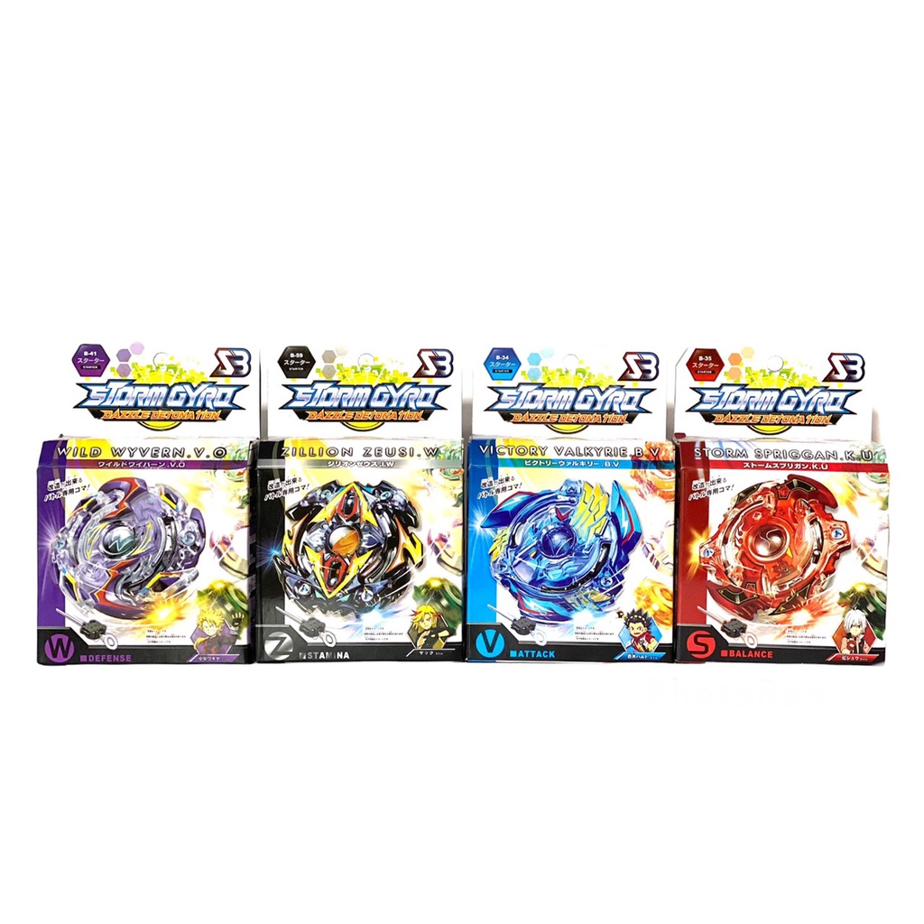 ĐỒ CHƠI CON QUAY VÒNG XOAY THẦN TỐC - BEYBLADE