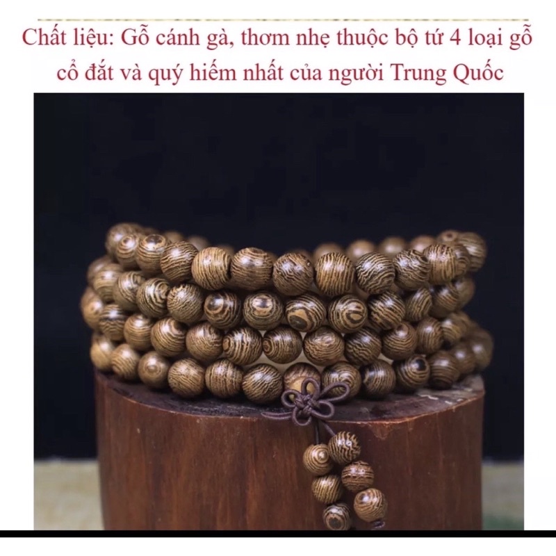 Chuỗi vòng trầm hương tặng kèm hộp đựng