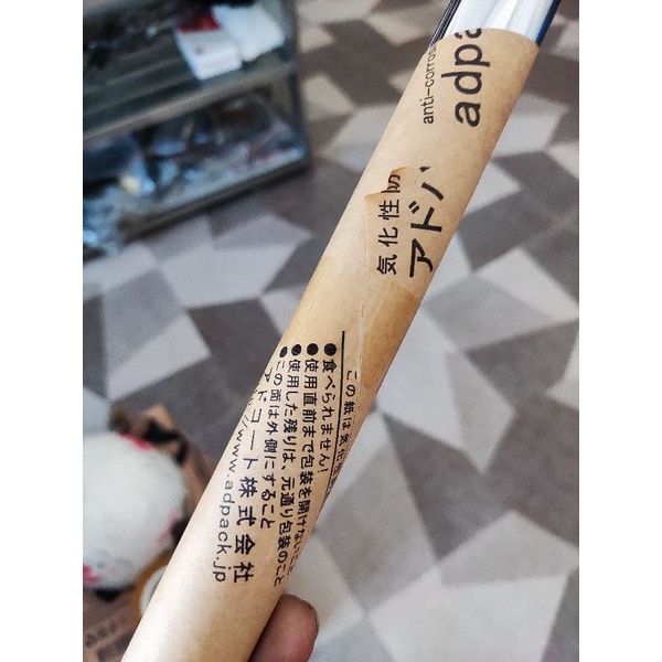 Ty phuộc cuxi sl 1