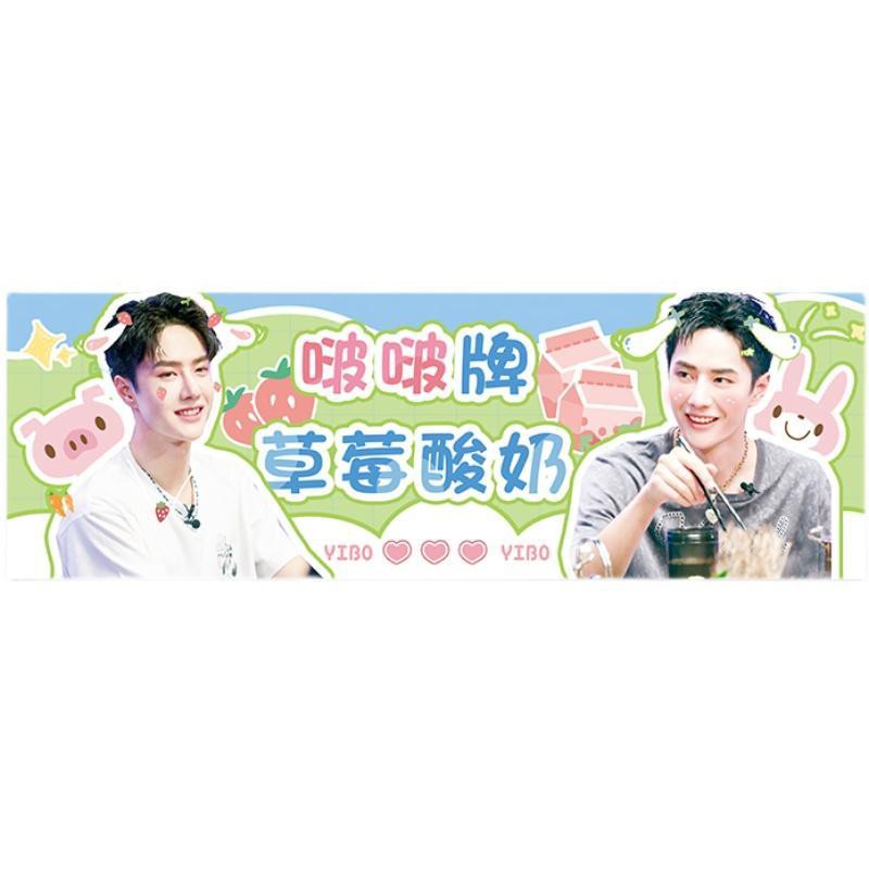 Bộ tranh poster và ảnh trang trí hình Vương Nhất Bác xinh xắn | BigBuy360 - bigbuy360.vn