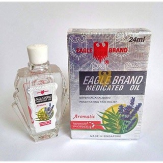 Dầu nóng con ó hương lavender 24ml