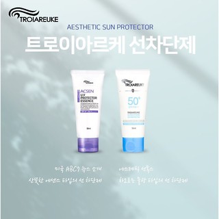 TROIAREUKE - Kem chống nắng Troiareuke Acsen UV Prector Essence 50ML