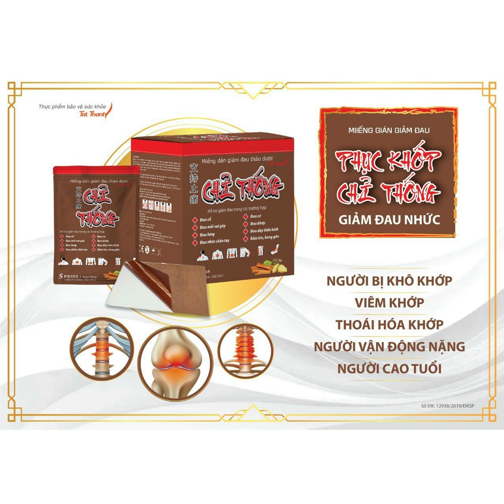 Miếng dán giảm đau, tiêu viêm, tiêu sưng Chỉ Thống