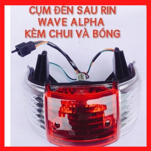 [freeship] Cụm đèn hậu Wave Thái 110 Anpha nhỏ ZX (củ sau) ptxm chợ trời