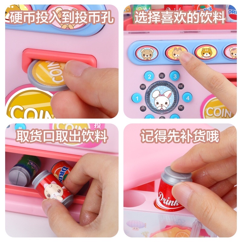 Đồ chơi máy bán nước tự động thông minh kiêm két sắt mini cho bé