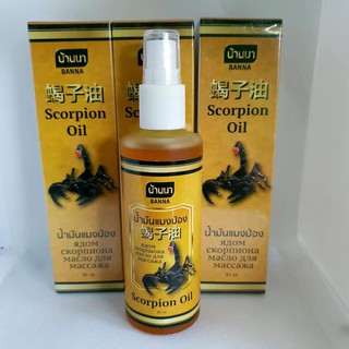 Dầu xịt xoa bóp bọ cạp banna scorpion oil