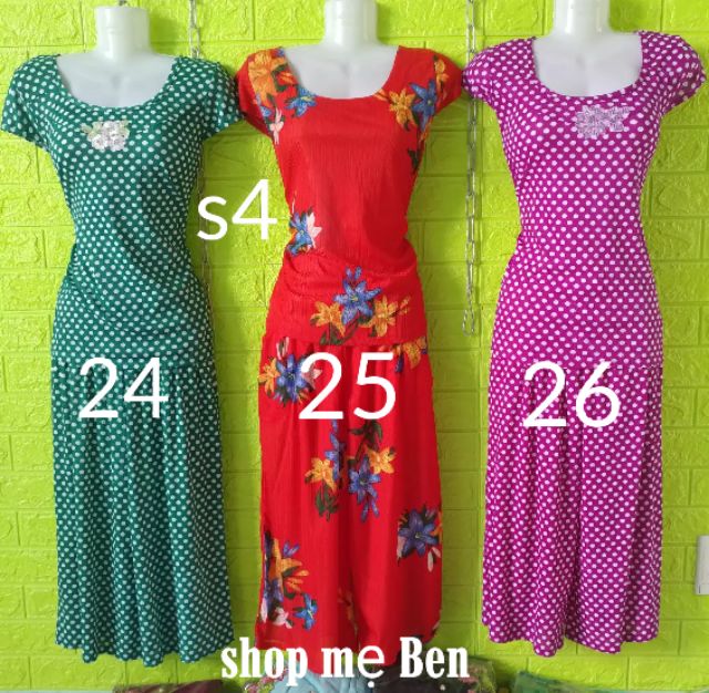 Bộ Gân Lửng size 4 (49-59kg).B | BigBuy360 - bigbuy360.vn