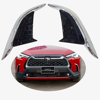 [Hàng mới về] Bộ ốp đèn gầm sau, gầm trước dành cho xe Toyota Corolla Cross 2020 mạ Crom