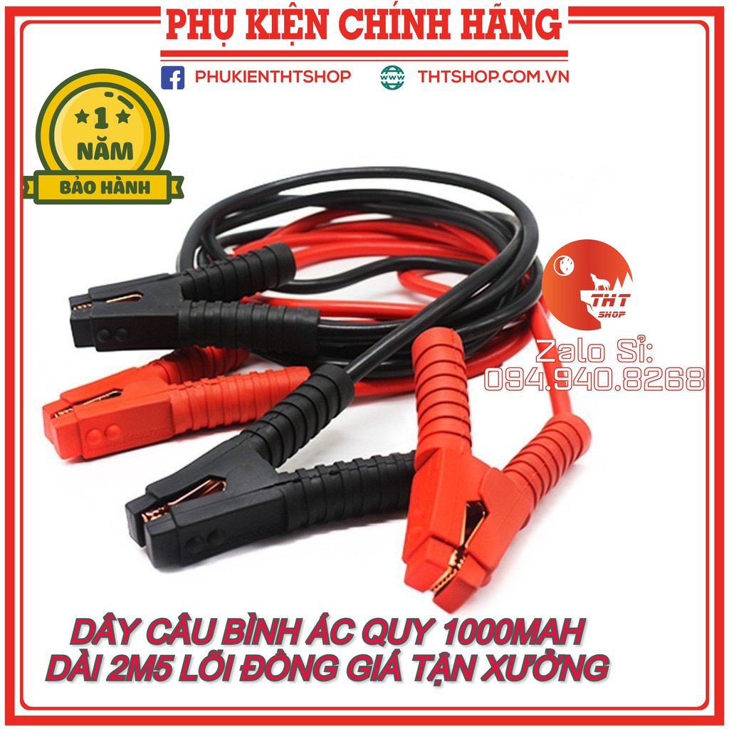 Bộ dây câu bình ắc quy 2000amp dài 3 m lõi đồng lớn bảo hành 12 tháng.