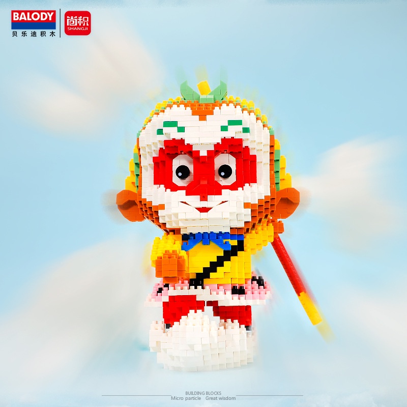 Bộ Đồ Chơi Lắp Ráp Mô Hình Sun Wukong YC-32001-1 ~ 4