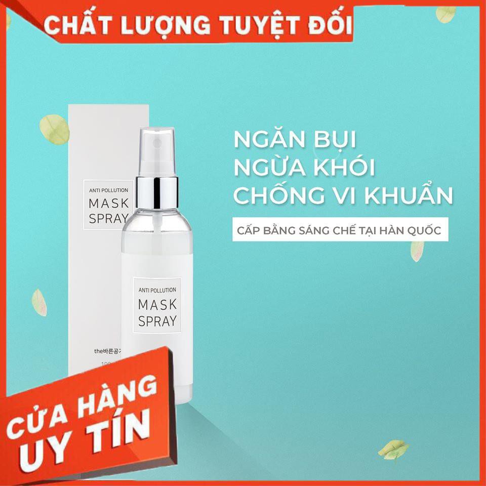 Chai xịt khẩu trang Hàn Quốc Bareum Gonggi diệt vi khuẩn, virus, bụi mịn - tạo vùng thở an toàn trong khẩu trang-  siêu