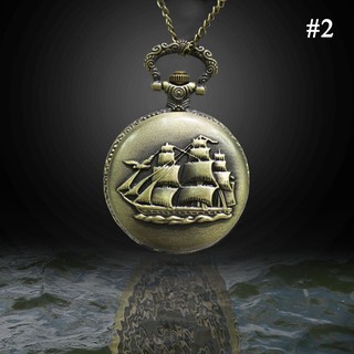 Q042 ĐỒNG HỒ QUẢ QUÝT CHẠY PIN