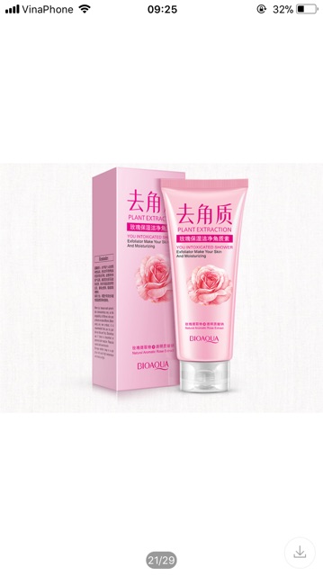 Kem Tẩy Tế Bào Chết Làm Trẻ Hoá Da Của Bioaqua - t532 | BigBuy360 - bigbuy360.vn