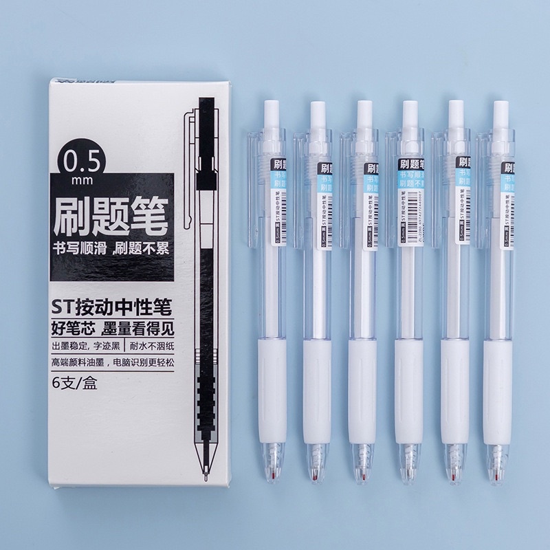 Bút gel mực đen dupe Muji viết mượt, mực ra đều Bút bi bấm Muji bản dupe Ếch Ộp Vpp, Bút bi đen basic học sinh
