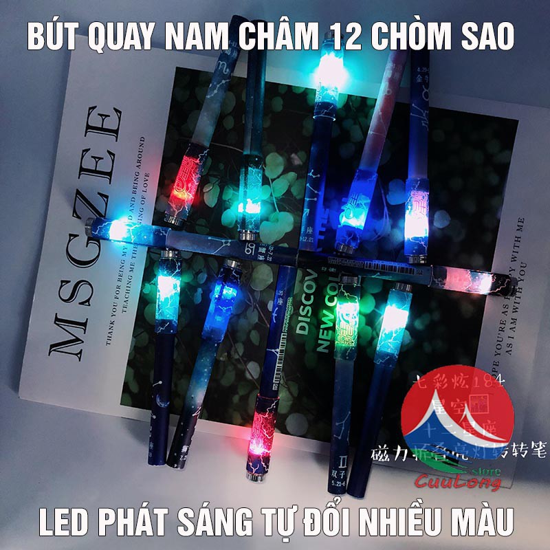 Bút Quay Phát Sáng Nam Châm, In 12 Chòm Sao Cung Hoàng Đạo, Đèn Led Đổi Màu Tự Động, Bẻ Gập Đôi, bút quay nghệ thuật led