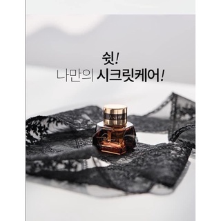 Nước Anlee 7ml