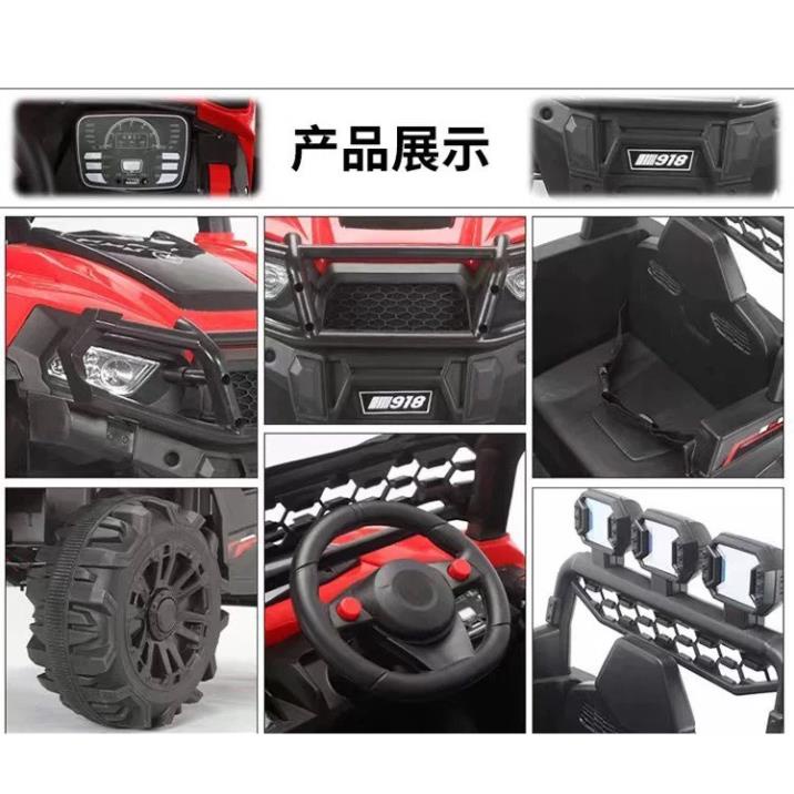 Ô Tô Điện Trẻ Em Địa Hình Gầm Cao MDX 918 Cao Cấp, lỗi 1 đổi 1 - BẢO HÀNH 6 THÁNG