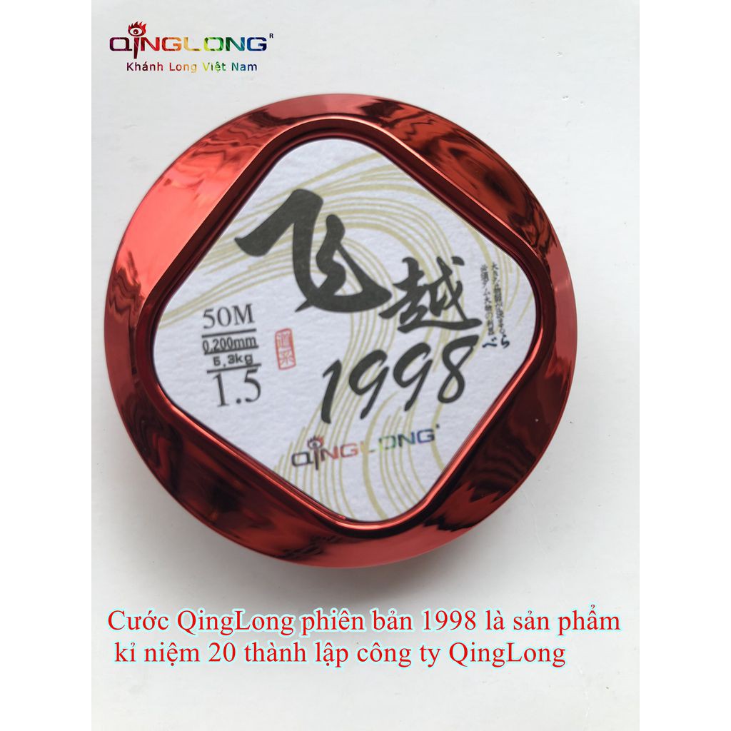 Cước câu cá, dây trục, dây câu QingLong 50m 1998