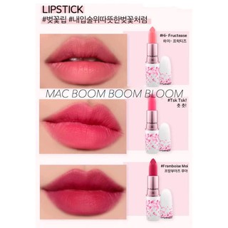 [có sẵn, sale] SON MAC LIMITED BOOM BOOM BLOOM SALE