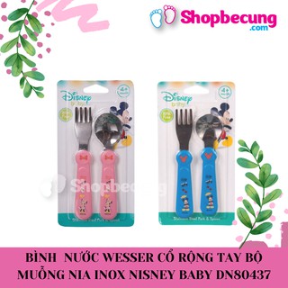 Bộ muỗng nia inox nisney baby dn80437