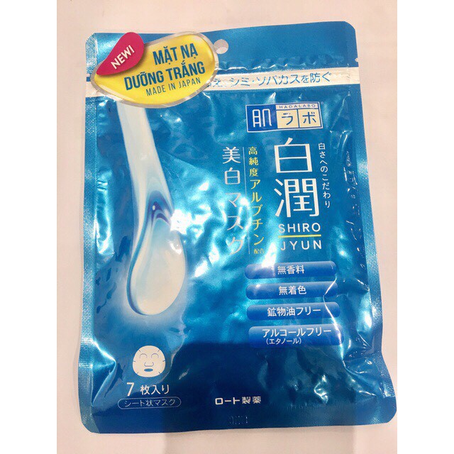 (HSD 5/2022- 7 miếng) Mặt nạ dưỡng trắng Hada Labo Shirojyun Whitening Mask