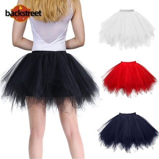 Backstreet Fancy Tutu Performance Trang phục Thời trang 2 lớp Nhiều màu