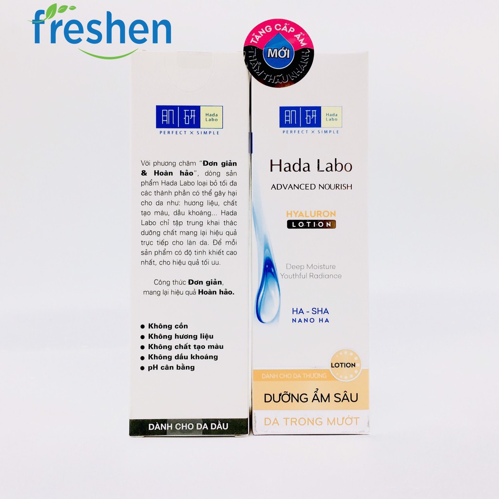 Dung Dịch Hada Labo Dưỡng Ẩm Tối Ưu (Dành Cho Da Dầu) | BigBuy360 - bigbuy360.vn