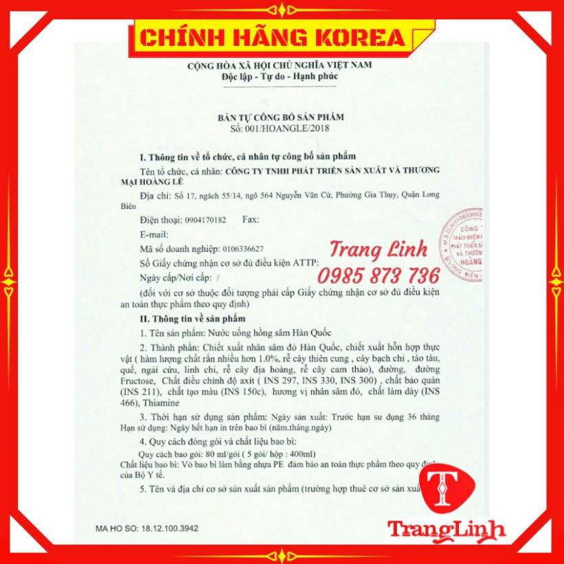 Nước hồng sâm táo đỏ hàn quốc JuJube Drink chính hãng, hộp 30 gói