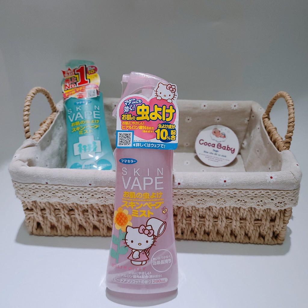 Xịt Chống Muỗi Skin Vape Nhật Bản 200ml Cho Bé Từ 6 Tháng⚡FREESHIP