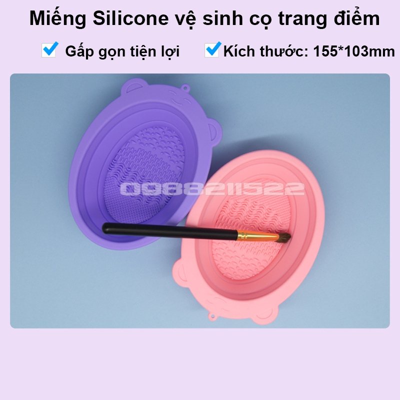 (LOẠI TO, MẪU MỚI) Miếng Silicone Vệ Sinh Cọ Trang Điểm, GẤP GỌN, CÓ MÓC TREO