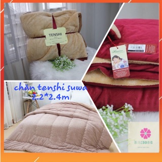 Chăn đông Tenshi Suwa 2020 [Siêu phẩm giữ ấm] Sản phẩm của công ty Happiness, rộng 2.2-2.4m