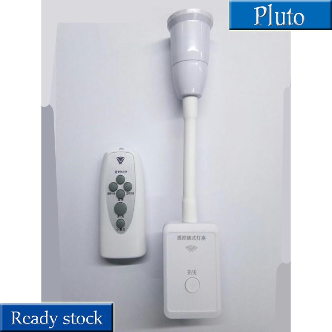 E27 LED Remote Control Plug Lamp Holder Light Base for Night Light Bedside Lamp