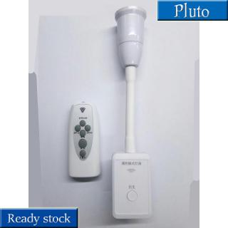 E27 LED Remote Control Plug Lamp Holder Light Base for Night Light Bedside Lamp