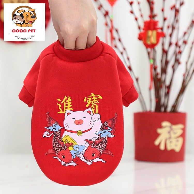Áo Nỉ Họa Tiết Thời Trang Dành Cho Chó Mèo - Áo Tết Cho Thú Cưng