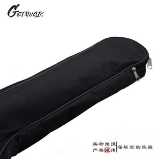 Ba lô hai vai có khóa kéo hình cây đàn guitar màu đen