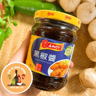 Sốt tiêu đen amoy - hủ 225gr