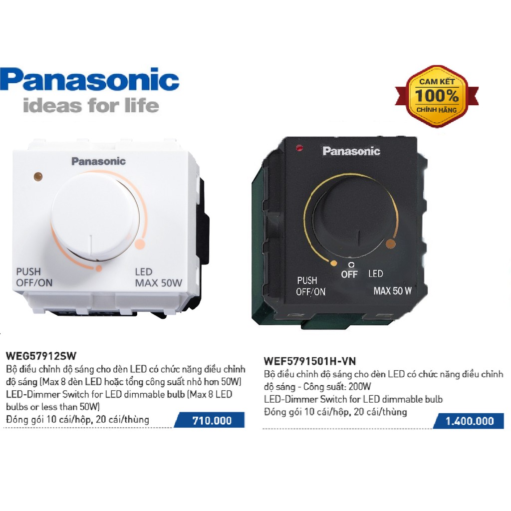 Bộ điều chỉnh độ sáng đèn 200W dòng Wide Series Panasonic - WEG57912H, WEG57912SW