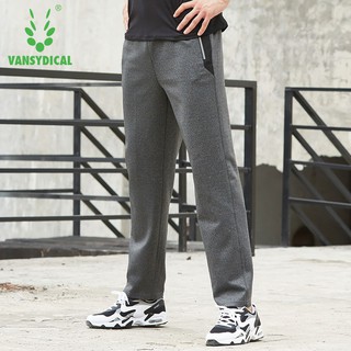 Quần dài Jogger thể thao nam MQ1814401-02 Vansydical (Tập Gym,Yoga) II NAM CONY SPORT
