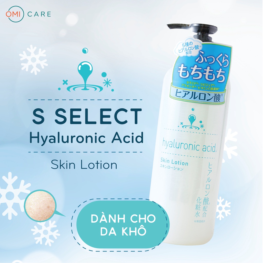 Nước Dưỡng Da Lotion Chiết Xuất Acid hyaluronic S Select Cấp Ẩm Toàn Diện Nhật Bản 500ml