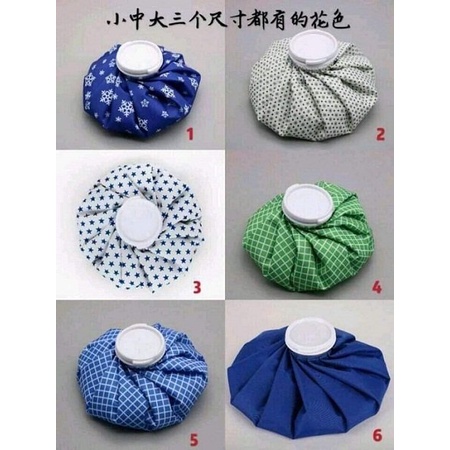 Túi đựng đá giữ nhiệt, túi chườm đa năng thể thao hỗ trợ giảm đau, chấn thương