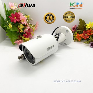 Camera Dahua HFW 1200SP-S4 2.0Mp phù hợp lắp ngoài trời.