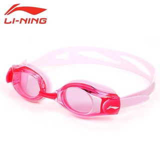 Kính bơi Lining LSJP508( có 6 màu)