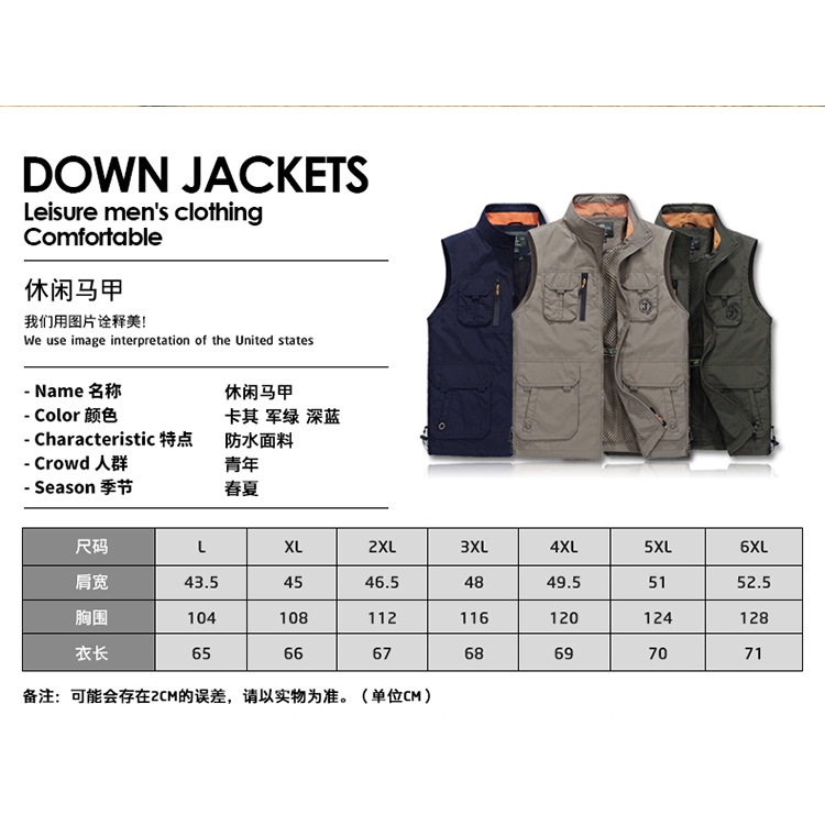 áo ghi lê phong cách vintage | BigBuy360 - bigbuy360.vn