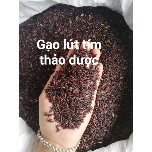 Gạo lứt tím Sóc Trăng  gạo dẻo - giảm cân