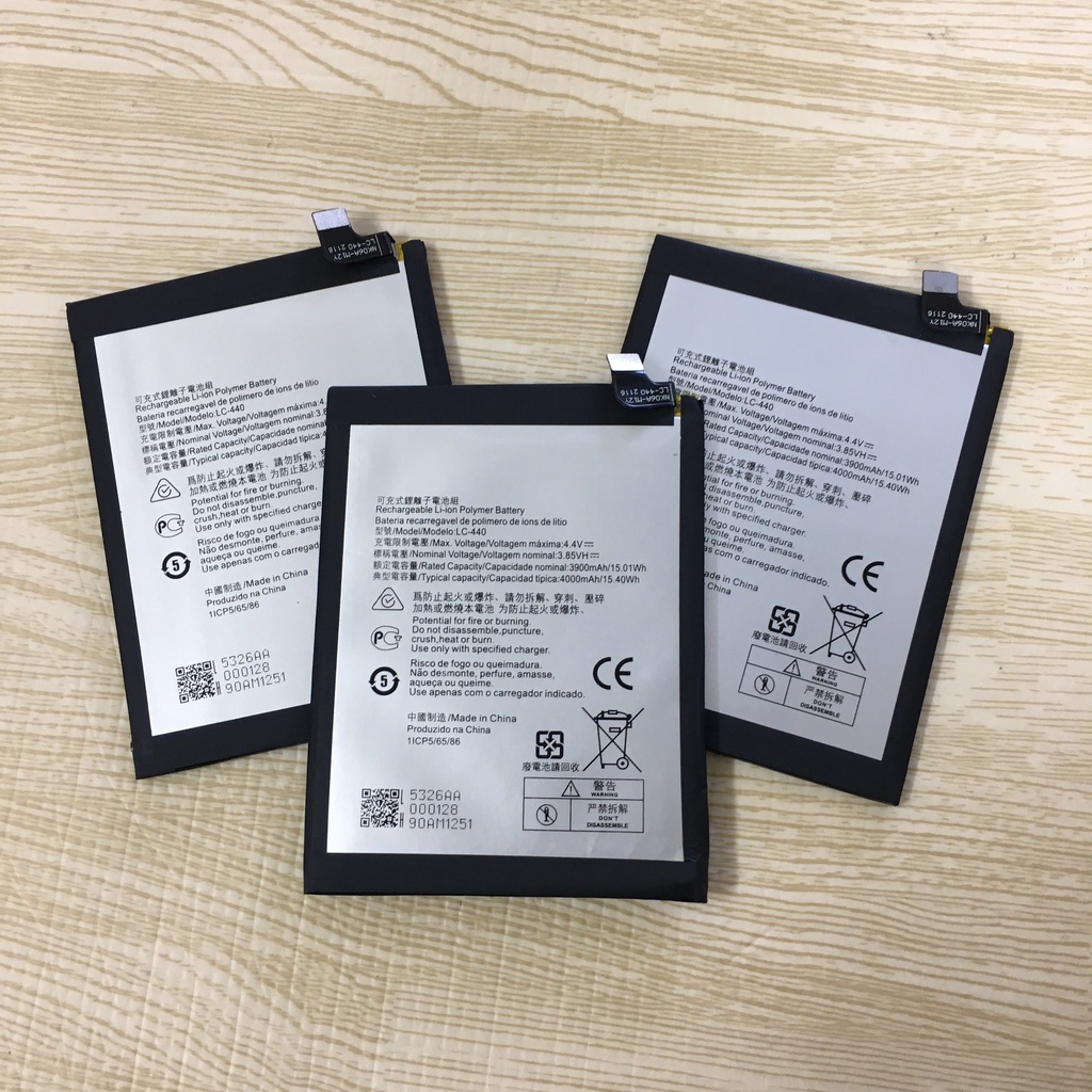 Pin Nokia 5.3 (LC-440) / 5.3 (LC-440)