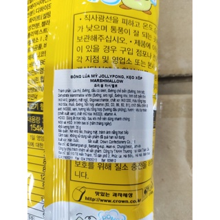 Bỏng lúa mạch jolly pong hàn quốc - 죠리퐁
